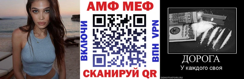 закладка  Голицыно  АМФ 98% 