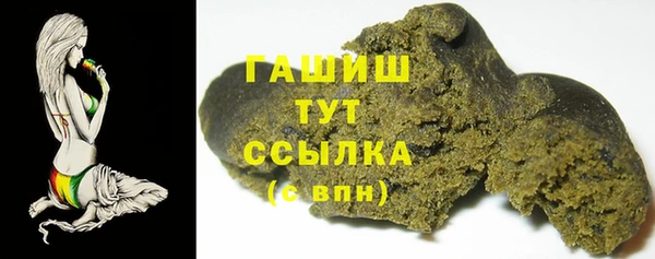 круглые Арсеньев