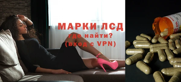 первитин Аркадак