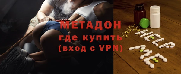 первитин Аркадак