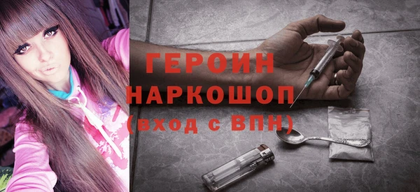 МДПВ Дмитров