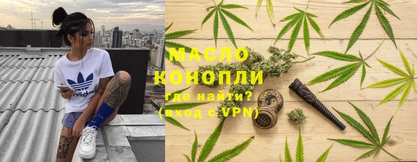 круглые Арсеньев