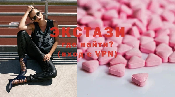 круглые Арсеньев