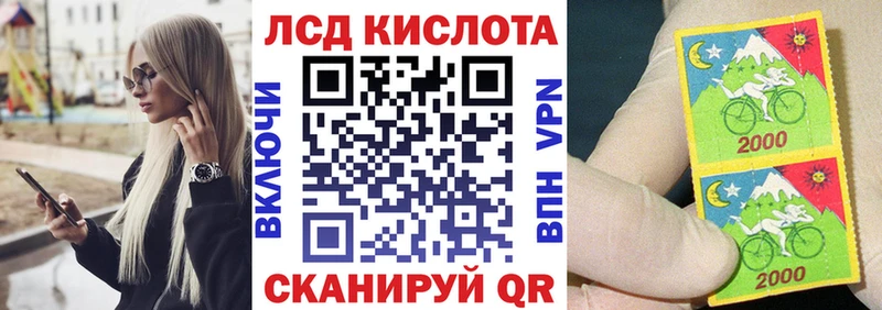 мориарти состав  Голицыно  Марки NBOMe 1,8мг  мега как войти 